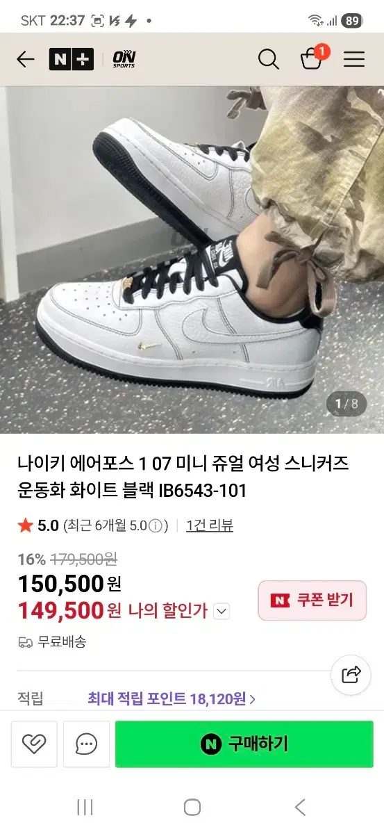 thumbnail-9